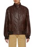 首图 - 点击放大 - NOTHING WRITTEN - Stand Collar Leather Blouson Jacket