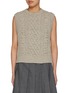 首图 - 点击放大 - NOTHING WRITTEN - Latti Wool Blend Knit Vest