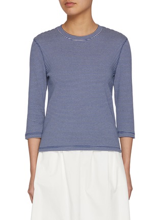 首图 - 点击放大 - NOTHING WRITTEN - Striped Cotton T-Shirt