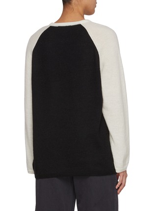 背面 - 点击放大 - NOTHING WRITTEN - Palie Raglan Wool Blend Pullover