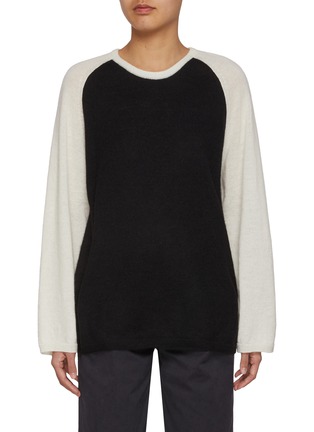 首图 - 点击放大 - NOTHING WRITTEN - Palie Raglan Wool Blend Pullover