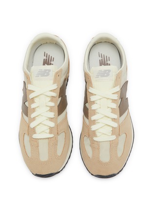 细节 - 点击放大 - NEW BALANCE - 471 Lace Up Women's Sneakers