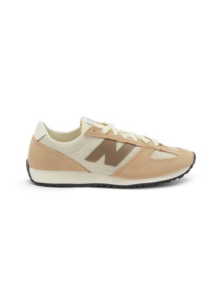 首图 - 点击放大 - NEW BALANCE - 471 Lace Up Women's Sneakers