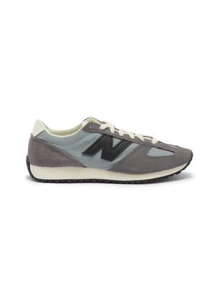 首图 - 点击放大 - NEW BALANCE - 471 Lace Up Women's Sneakers