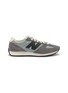 首图 - 点击放大 - NEW BALANCE - 471 Lace Up Women's Sneakers