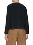 背面 - 点击放大 - BRUNO MANETTI - Two Front Pocket Wool Cashmere Knit Jacket