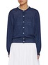 首图 - 点击放大 - NOTHING WRITTEN - Rola Linen Blend Cardigan