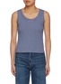 首图 - 点击放大 - NOTHING WRITTEN - Sailor Striped Cotton Tank Top