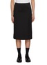 首图 - 点击放大 - NOTHING WRITTEN - Lola Satin Midi Skirt