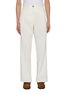 首图 - 点击放大 - NOTHING WRITTEN - Eden Washed Cotton Blend Pants