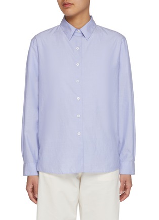 首图 - 点击放大 - NOTHING WRITTEN - Port Cotton Shirt