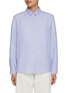 首图 - 点击放大 - NOTHING WRITTEN - Port Cotton Shirt