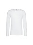 首图 - 点击放大 - ZIMMERLI - Sea Island Cotton T-shirt