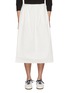 首图 - 点击放大 - NOTHING WRITTEN - Toi A-line Cotton Midi Skirt