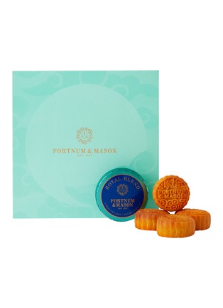 首图 –点击放大 - FORTNUM & MASON - Mooncake & Pocket Tea Tin Set