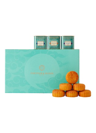 首图 –点击放大 - FORTNUM & MASON - Mooncake & Tea Pairing Gift Set