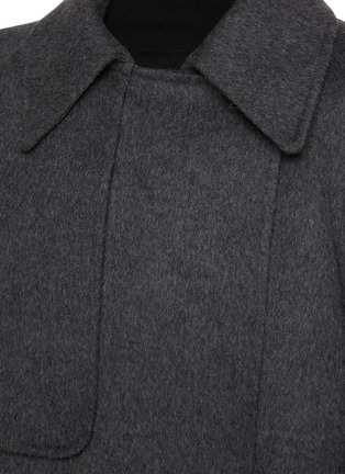  - JOSEPH - MARNE 羊毛混纺羊绒外套