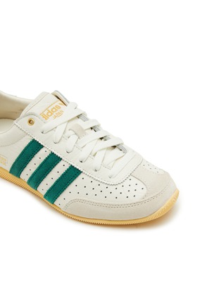 细节 - 点击放大 - ADIDAS - 女款 JAPAN W 系带运动鞋