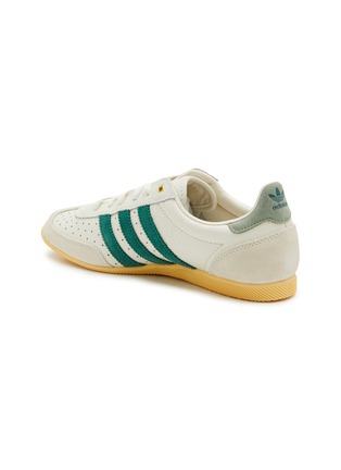 细节 - 点击放大 - ADIDAS - 女款 JAPAN W 系带运动鞋