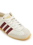 细节 - 点击放大 - ADIDAS - 女款 JAPAN W 系带运动鞋