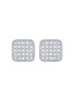 首图 - 点击放大 - LC COLLECTION JEWELLERY - Diamond 18K White Gold Earrings