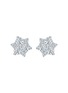 首图 - 点击放大 - LC COLLECTION JEWELLERY - Diamond 18K White Gold Earrings