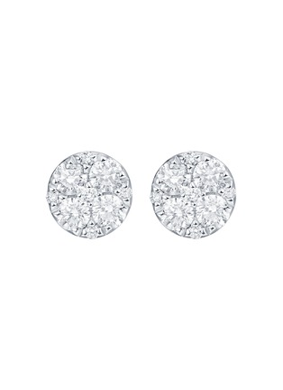 首图 - 点击放大 - LC COLLECTION JEWELLERY - Diamond 18K White Gold Earrings