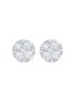 首图 - 点击放大 - LC COLLECTION JEWELLERY - Diamond 18K White Gold Earrings