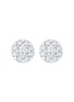 首图 - 点击放大 - LC COLLECTION JEWELLERY - Diamond 18K White Gold Earrings