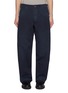 首图 - 点击放大 - MAISON MARGIELA - Herringbone Straight Leg Cargo Pants