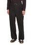 首图 - 点击放大 - MAISON MARGIELA - Straight Leg Light Fresco Wool Drawstring Waist Pants