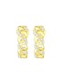 首图 - 点击放大 - LC COLLECTION JEWELLERY - Diamond 18K Gold Earrings