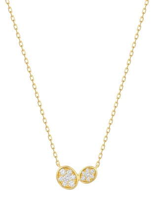 首图 - 点击放大 - LC COLLECTION JEWELLERY - Diamond 18K Gold Necklace