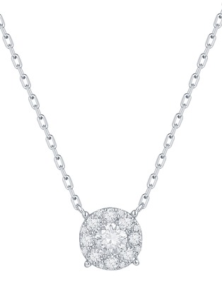 首图 - 点击放大 - LC COLLECTION JEWELLERY - Diamond 18K White Gold Necklace