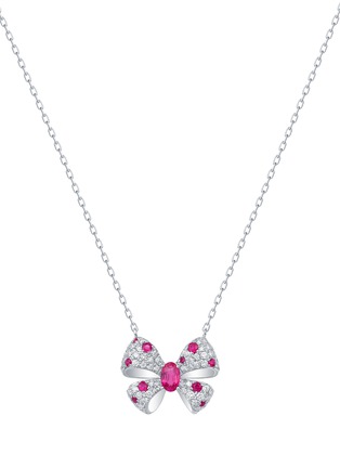 首图 - 点击放大 - LC COLLECTION JEWELLERY - Diamond Ruby 18K White Gold Necklace