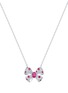 首图 - 点击放大 - LC COLLECTION JEWELLERY - Diamond Ruby 18K White Gold Necklace
