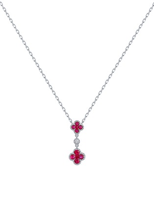 首图 - 点击放大 - LC COLLECTION JEWELLERY - Diamond Ruby 18K White Gold Necklace