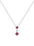 首图 - 点击放大 - LC COLLECTION JEWELLERY - Diamond Ruby 18K White Gold Necklace