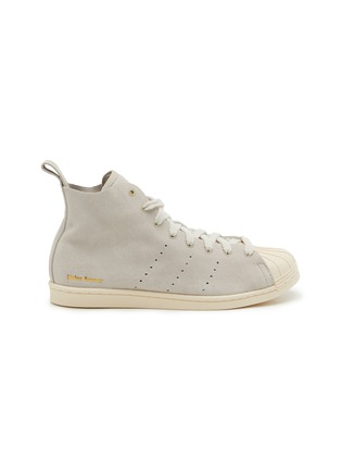 首图 - 点击放大 - ADIDAS - X WALES BONNER 女款 SUPERSTAR HI 高帮运动鞋