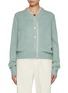 首图 - 点击放大 - SIENNE - Rosha Organza Cardigan