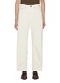 首图 - 点击放大 - SIENNE - Naomi Relaxed Fit Jeans