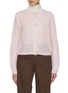 首图 - 点击放大 - SIENNE - Swan Crochet Cardigan