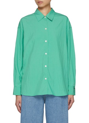 首图 - 点击放大 - SIENNE - Mia Button Up Shirt