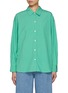 首图 - 点击放大 - SIENNE - Mia Button Up Shirt