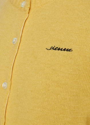  - SIENNE - Kate Wool Blend Cardigan