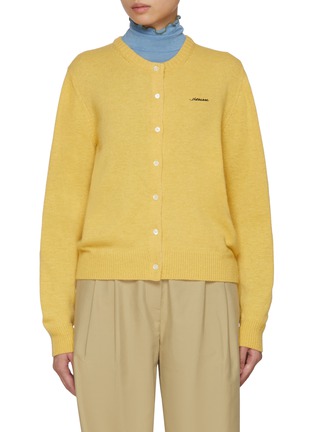 首图 - 点击放大 - SIENNE - Kate Wool Blend Cardigan