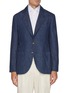 首图 - 点击放大 - BRUNELLO CUCINELLI - Single Breasted Dark Wash Denim Blazer