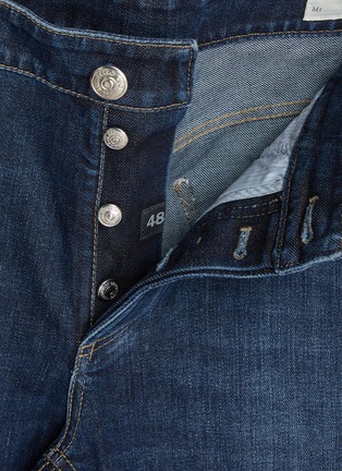  - BRUNELLO CUCINELLI - 直筒牛仔裤