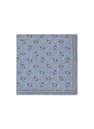 首图 - 点击放大 - BRUNELLO CUCINELLI - Patterned Silk Pocket Square