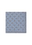 首图 - 点击放大 - BRUNELLO CUCINELLI - Patterned Silk Pocket Square